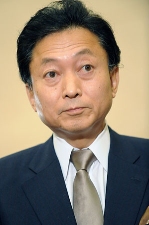 鳩