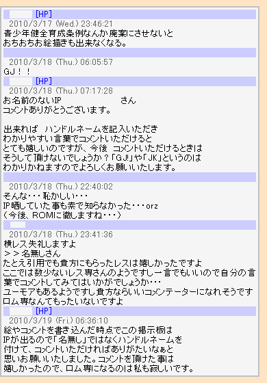 サンプル4板
