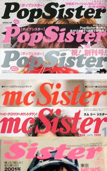 Sister